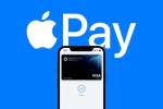 尽管客户强烈要求，沃尔玛在美国仍不接受苹果 Apple Pay 支付