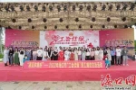 2022年海口市职工婚恋交友活动在海口举行「图」