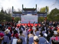 诗词忆先烈 文化润民心 2025年西城区清明陶然诗会举办