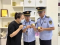 美发产品明码标价 温州发布全省首个美容美发行业合规指引