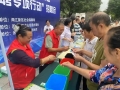 重庆两江新区金山街道：垃圾分类宣传走进招聘会