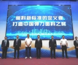 产业与课堂“双向奔赴”！汕头纺织服装学院首批新生报到，破局千亿级产业“人才荒”