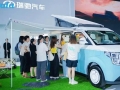 2025世界智能产业博览会：vala新车定义“移动生活的下一种可能”
