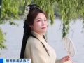 影视文化带火杭州汉服旅拍！“五一”订单激增，摄影师收入翻倍