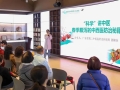 广州越秀：春季养生花入药，中医四季学堂让街坊“长知识”