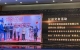 珍爱网关注单身青年需求 打造多元化公益婚恋服务
