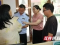 张家界慈利县联合开展养生保健类服务机构乱象整治行动