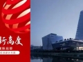 悍高集团五金佳作频获国际大奖，创新设计点亮家居未来