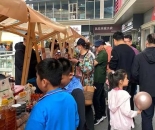 青岛西海岸新区成功举办金秋丰收市集 创新实践农商文旅深度融合新模式