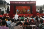 文化惠民 文化悦民丨肥城市群众文化满意度连续两年位列...