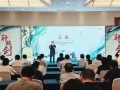 星阅辰石收购“轩辕剑”，成都数字文创“IP天团”再添一员