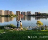 兰州新区深入组织实施生态环境保护“九大行动”用心书写美丽新区时代答卷