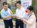 历下区龙洞街道举办驻地企业专场招聘会