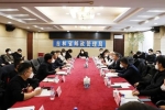 长春新区与省邮政管理局举行座谈