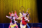 全国地方戏精粹展演参演作品名单公示 甘肃两部作品入选