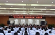 德州天衢新区宋官屯街道：多元形式强根基，实干担当促发展