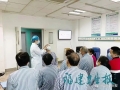 太方便！入院到出院，只需4个小时！福建多家三甲医院都这样做……记者实地走访→