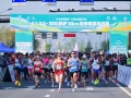 男子第一63岁、女子第一58岁，桐庐10KM精英赛为高龄选手特设名次奖