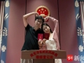 “520”结婚登记预约火爆！婚姻登记“全国通办”首日江苏1370对新人领证