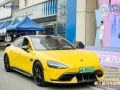 总额3000万元补贴购新能源车 开福区新能源智慧出行展开展