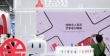 这些关于数字人民币的谣言，别信！