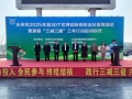 道县：多举措筑牢全民健康防线