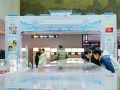 2024年“大黄山”非遗文创大赛圆满收官