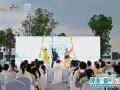打卡世运会项目 成都东部新区亲水消费季来了