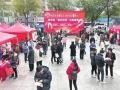 沙市区举行春风行动专场招聘会 重点工业企业用工需求旺、薪酬高