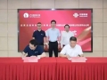 “通信国家队” 联手 AI 智能体领军者！云迹科技与中国联通开启 “AI 智能体 +” 协同新范式