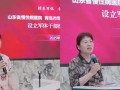 首个军休干部健康服务驿站启动！山东省慢性病医院、青岛市军队离休退休干部服务中心联合构建军休干部健康管理新模式