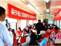 时评：“游学养”旅游专列开启老年生活新范式