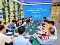 以侨为桥，湘江新区全链条服务赋能企业“出海”