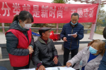天府新区“美好环境与幸福生活共同缔造”主题宣传活动