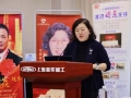 上海鹊桥联谊汇2025婚恋关怀跨界再联盟，搭三大平台办百场活动，“520世纪之恋”千人交友活动官宣