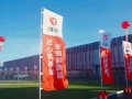 雅迪新能源双车齐发，刷新家庭中短途出行幸福标准