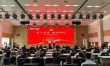匠心筑梦展风采，秦汉新城第二届金牌导游大赛圆满收官
