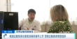 我国过敏性鼻炎患者发病率逐年上升！宠物过敏患者明显增多→