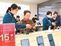 数码产品购新补贴为啥这么“香”