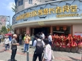 杨浦又一长者食堂开业啦！“老克勒会客厅”里真热闹→