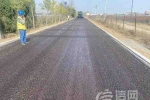 西海岸新区改造51条农村公路 预计明年10月底前竣工