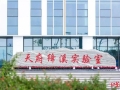 量子互联网将走出实验室！“银杏一号”成都部分区域今年试点，逐步全域铺开