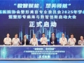 医渡科技8月通讯：大模型首次赋能医美，数字疗法海南成果公布