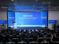 总规模超1000亿元！成都加速布局未来产业形成新质生产力