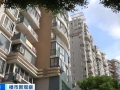 公积金利率下调，楼市“热”起来！上海二手房、北京新房成交量大增