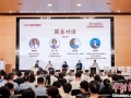 “解密”抗战档案背后的故事：档案何以对话历史？