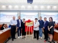 中欧创新创业研究中心揭牌成立