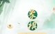 象棋的各种规则居然来源于此，有多少棋迷了解？