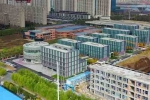 长春新区：走出开放创新之路