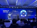 智元机器人领跑具身智能赛道，全球布局初见成效